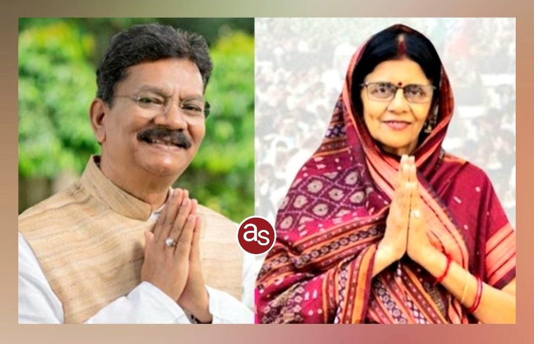 डॉ. चरणदास महंत व सांसद ज्योत्सना महंत ने जताया जनता का आभार .. Kshiti Technologies डॉ. चरणदास महंत व सांसद ज्योत्सना महंत ने जताया जनता का आभार .. Kshiti Technologies