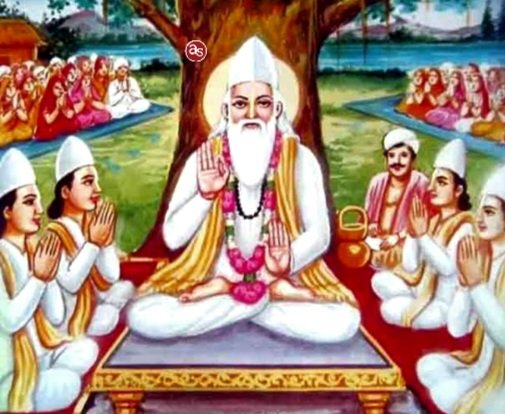 विधानसभा नेता प्रतिपक्ष डां चरणदास महंत ने संत कबीर साहेब जी की जयंती पर प्रदेशवासियों को दी बधाई एवं शुभकामनाएं .. Kshiti Technologies विधानसभा नेता प्रतिपक्ष डां चरणदास महंत ने संत कबीर साहेब जी की जयंती पर प्रदेशवासियों को दी बधाई एवं शुभकामनाएं .. Kshiti Technologies