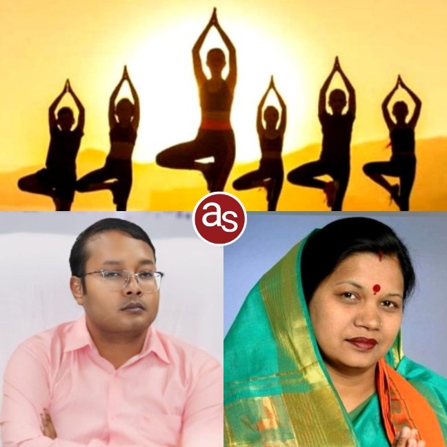 दशम् अंतर्राष्ट्रीय योग दिवस : सामुदायिक भवन सक्ती में जिला स्तरीय योग दिवस कार्यक्रम का होगा आयोजन .. Kshiti Technologies दशम् अंतर्राष्ट्रीय योग दिवस : सामुदायिक भवन सक्ती में जिला स्तरीय योग दिवस कार्यक्रम का होगा आयोजन .. Kshiti Technologies