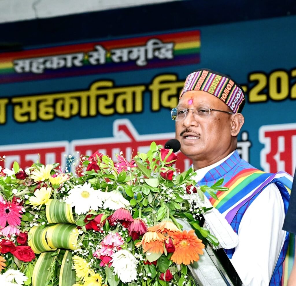 सहकार से बड़े से बड़ा काम हो जाता है आसान : विष्णु देव साय .. Kshiti Technologies सहकार से बड़े से बड़ा काम हो जाता है आसान : विष्णु देव साय .. Kshiti Technologies