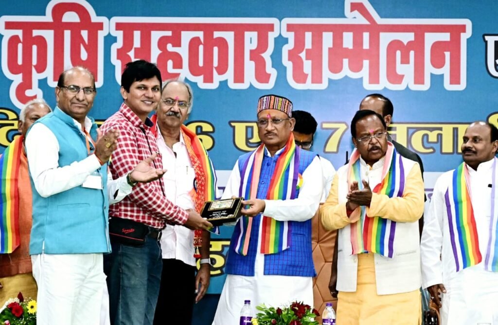 सहकार से बड़े से बड़ा काम हो जाता है आसान : विष्णु देव साय .. Kshiti Technologies सहकार से बड़े से बड़ा काम हो जाता है आसान : विष्णु देव साय .. Kshiti Technologies