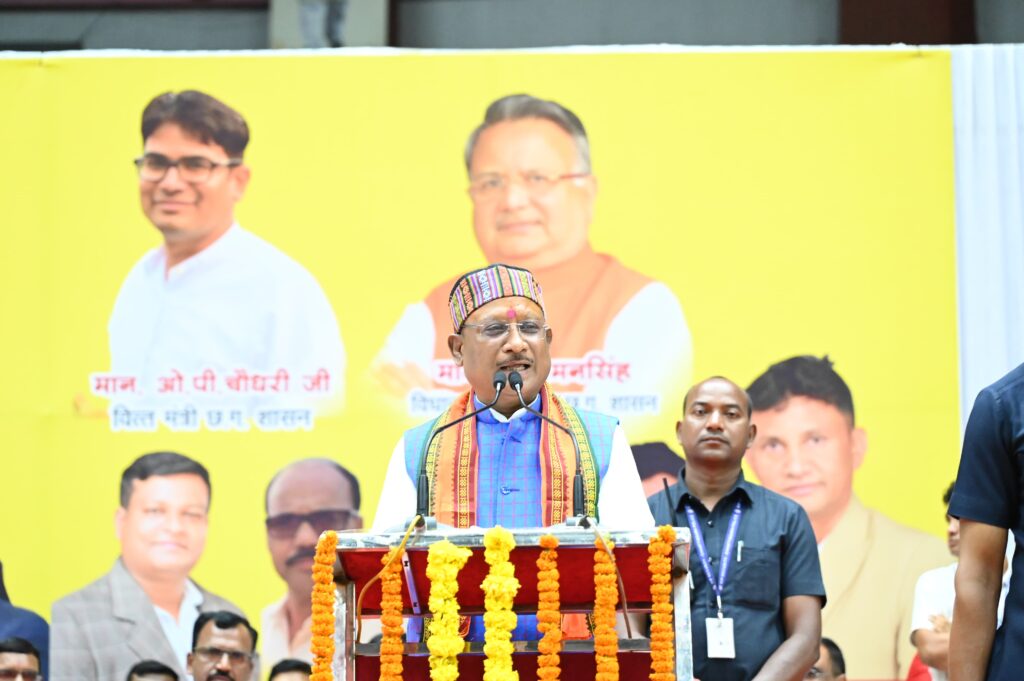 पंचायत सचिवों के शासकीयकरण की मांग के संबंध में बनाएंगे कमेटी: मुख्यमंत्री विष्णुदेव साय Kshiti Technologies पंचायत सचिवों के शासकीयकरण की मांग के संबंध में बनाएंगे कमेटी: मुख्यमंत्री विष्णुदेव साय Kshiti Technologies