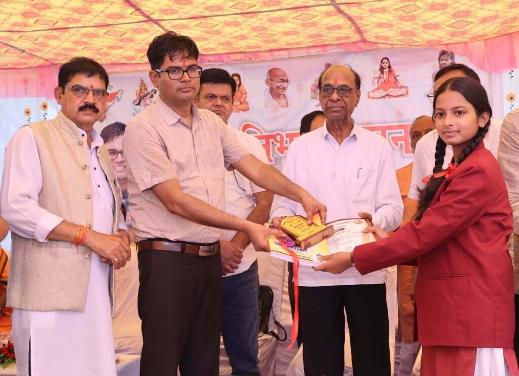 बड़े लक्ष्य प्राप्ति के लिए दूरगामी सोच एवं रणनीति के साथ करें पढ़ाई: ओपी चौधरी .. Kshiti Technologies बड़े लक्ष्य प्राप्ति के लिए दूरगामी सोच एवं रणनीति के साथ करें पढ़ाई: ओपी चौधरी .. Kshiti Technologies