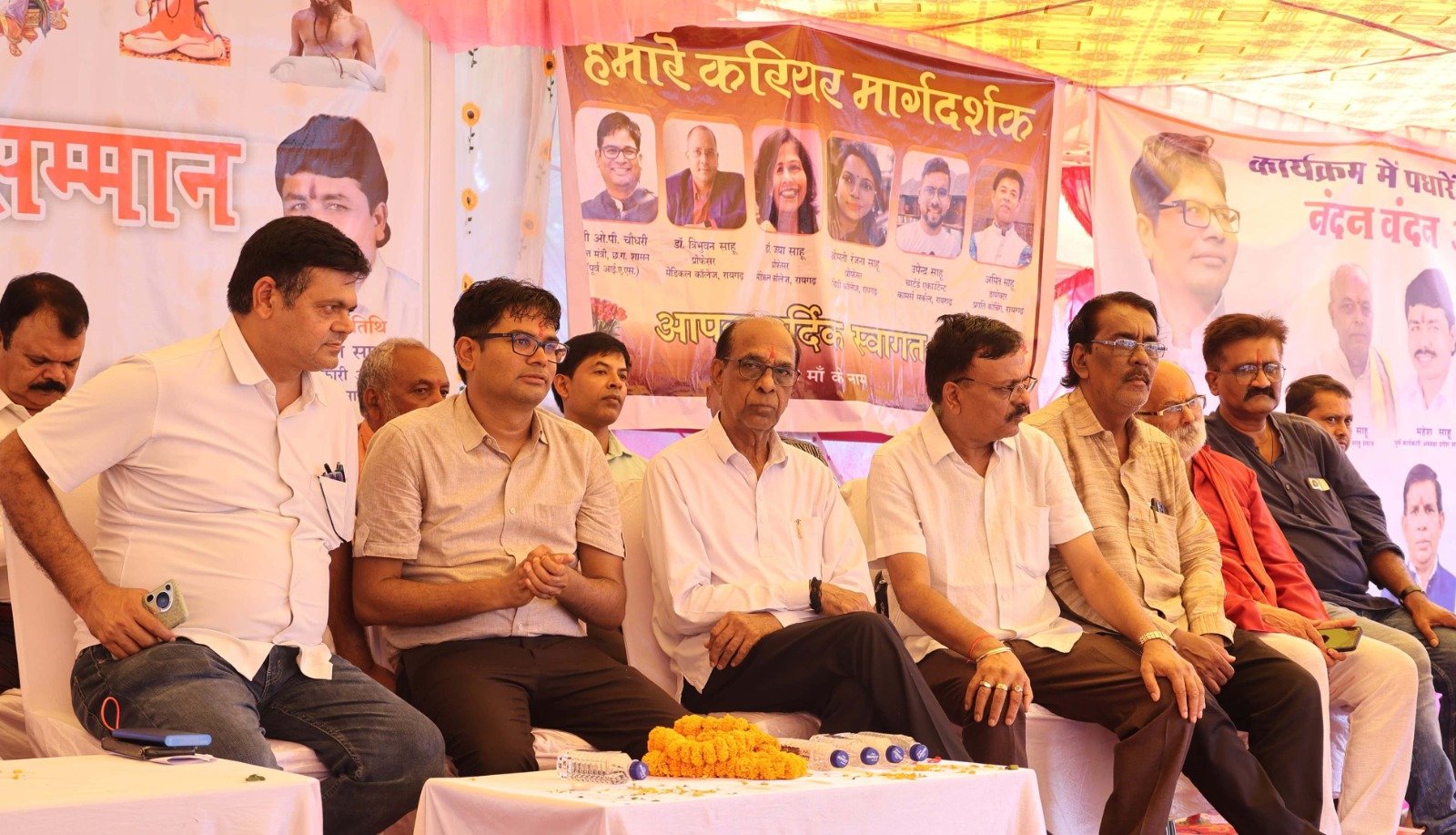 बड़े लक्ष्य प्राप्ति के लिए दूरगामी सोच एवं रणनीति के साथ करें पढ़ाई: ओपी चौधरी .. Kshiti Technologies बड़े लक्ष्य प्राप्ति के लिए दूरगामी सोच एवं रणनीति के साथ करें पढ़ाई: ओपी चौधरी .. Kshiti Technologies