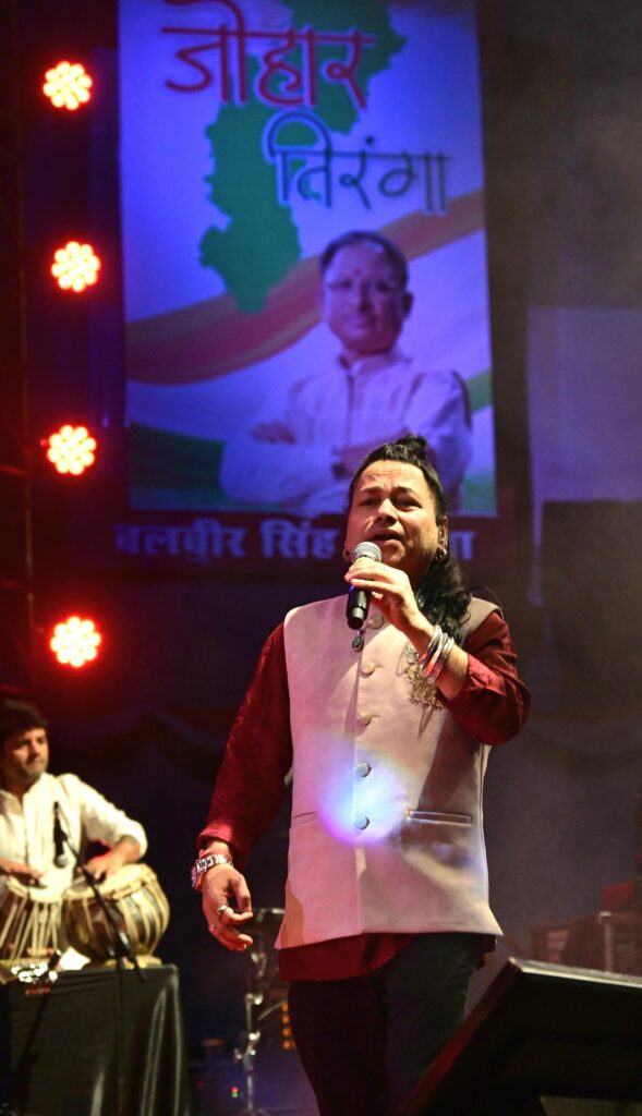 ‘जोहार तिरंगा‘ कार्यक्रम में शामिल हुए मुख्यमंत्री .. Kshiti Technologies ‘जोहार तिरंगा‘ कार्यक्रम में शामिल हुए मुख्यमंत्री .. Kshiti Technologies