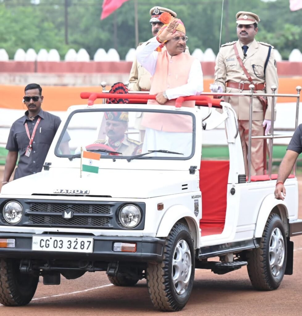 मुख्यमंत्री विष्णु देव साय ने राजधानी रायपुर के पुलिस परेड मैदान में आयोजित स्वतंत्रता दिवस राज्य स्तरीय समारोह में किया ध्वजारोहण .. Kshiti Technologies मुख्यमंत्री विष्णु देव साय ने राजधानी रायपुर के पुलिस परेड मैदान में आयोजित स्वतंत्रता दिवस राज्य स्तरीय समारोह में किया ध्वजारोहण .. Kshiti Technologies