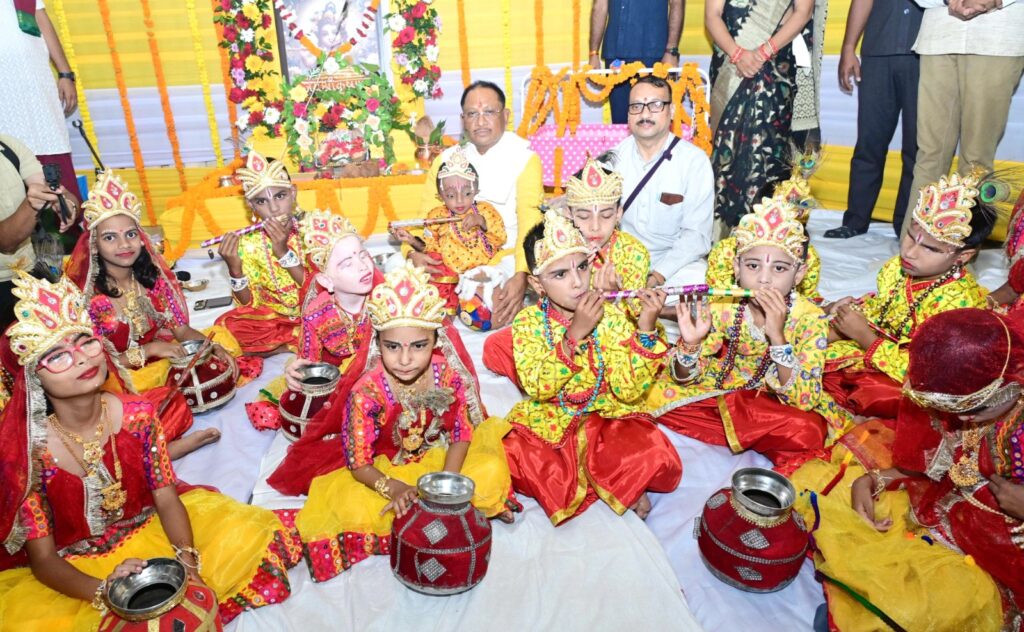 ‘विष्णु’ के घर कृष्ण जन्माष्टमी की धूम, मुख्यमंत्री ने दिव्यांग बच्चों संग मनाया त्यौहार .. Kshiti Technologies ‘विष्णु’ के घर कृष्ण जन्माष्टमी की धूम, मुख्यमंत्री ने दिव्यांग बच्चों संग मनाया त्यौहार .. Kshiti Technologies