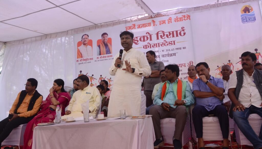 बस्तर अंचल में राज्य सरकार द्वारा पर्यटन को दिया जा रहा है बढ़ावा: वन मंत्री केदार कश्यप .. Kshiti Technologies बस्तर अंचल में राज्य सरकार द्वारा पर्यटन को दिया जा रहा है बढ़ावा: वन मंत्री केदार कश्यप .. Kshiti Technologies