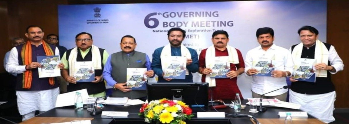 छत्तीसगढ के कटघोरा में खुलेगी देश की पहली लीथियम खदान .. Kshiti Technologies छत्तीसगढ के कटघोरा में खुलेगी देश की पहली लीथियम खदान .. Kshiti Technologies