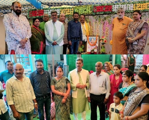 छत्तीसगढ़ विधानसभा के नेता प्रतिपक्ष एवं सक्ती विधायक डॉ. चरणदास महंत ने स्व श्रीमती सुनीता राठौर को अर्पित की श्रद्धांजलि .. Kshiti Technologies छत्तीसगढ़ विधानसभा के नेता प्रतिपक्ष एवं सक्ती विधायक डॉ. चरणदास महंत ने स्व श्रीमती सुनीता राठौर को अर्पित की श्रद्धांजलि .. Kshiti Technologies