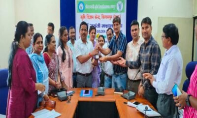 कृषि विज्ञान केन्द्र बिलासपुर में स्वर्ण जयंती मशाल समारोह का आयोजन .. Kshiti Technologies