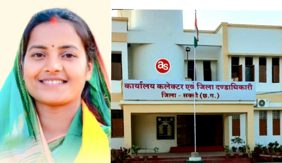 मंत्री श्रीमती लक्ष्मी राजवाड़े कल 5 सितंबर को अपने प्रभार जिला सक्ती में सभी विभागों के कार्यों की करेंगी समीक्षा .. Kshiti Technologies मंत्री श्रीमती लक्ष्मी राजवाड़े कल 5 सितंबर को अपने प्रभार जिला सक्ती में सभी विभागों के कार्यों की करेंगी समीक्षा .. Kshiti Technologies
