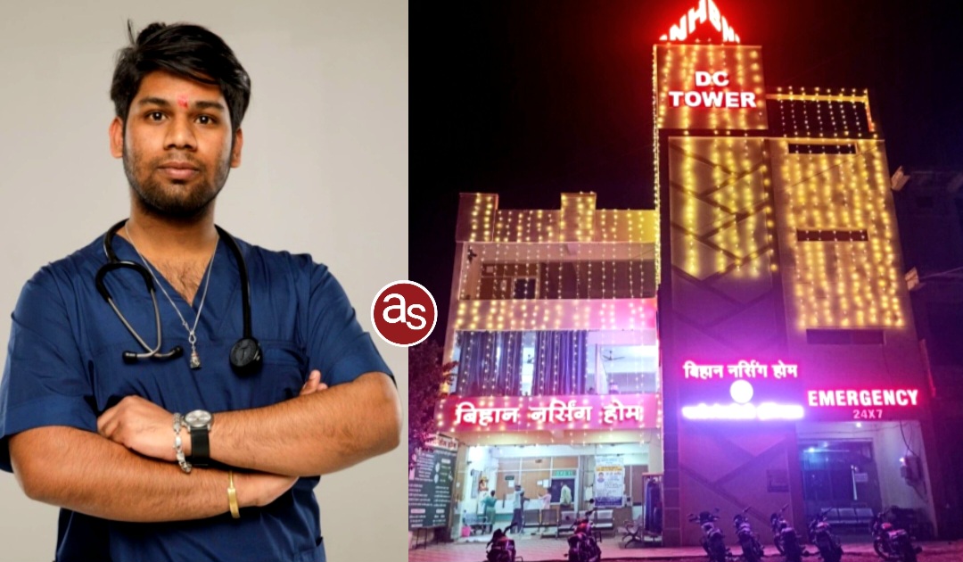 अपोलो हॉस्पिटल बिलासपुर के सुपर स्पेशलिस्ट डॉक्टर्स का सक्ती के बिहान मल्टीस्पेशलिटी हॉस्पिटल में परामर्श शिविर .. Kshiti Technologies अपोलो हॉस्पिटल बिलासपुर के सुपर स्पेशलिस्ट डॉक्टर्स का सक्ती के बिहान मल्टीस्पेशलिटी हॉस्पिटल में परामर्श शिविर .. Kshiti Technologies