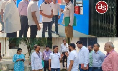 सिम्स में महिला के मौत की जांच करने कलेक्टर ने दिए निर्देश .. Kshiti Technologies