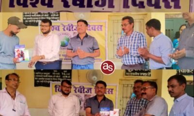 28 सितम्बर विश्व रैबिज दिवस के अवसर पर निःशुल्क टीकाकरण कार्यक्रम आयोजित .. Kshiti Technologies