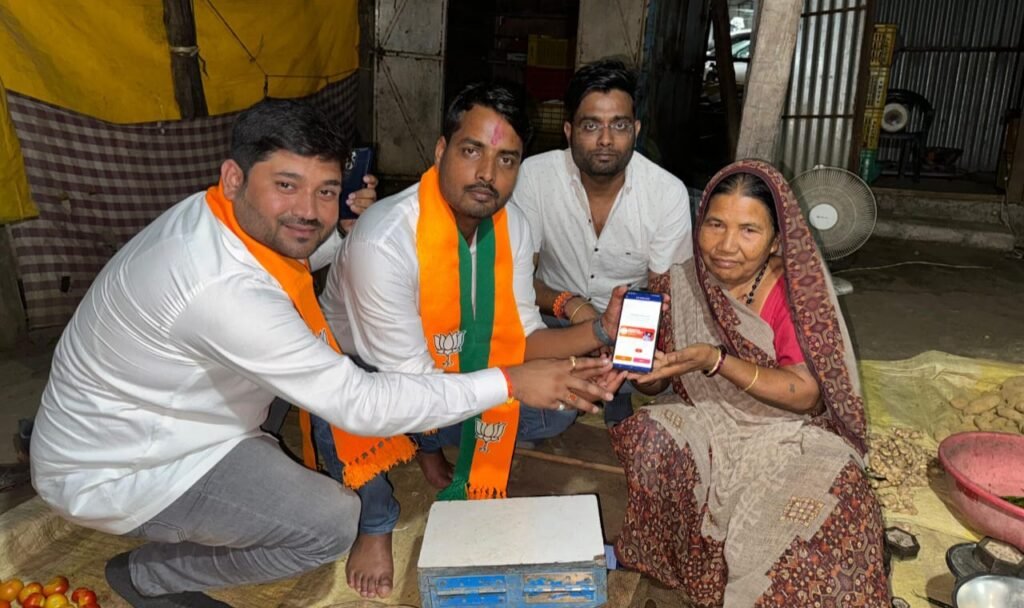 भारतीय जनता युवा मोर्चा की सदस्यता यात्रा का दूसरा दिन सफल, प्रदेश महामंत्री अंकित जायसवाल हुए शामिल .. Kshiti Technologies भारतीय जनता युवा मोर्चा की सदस्यता यात्रा का दूसरा दिन सफल, प्रदेश महामंत्री अंकित जायसवाल हुए शामिल .. Kshiti Technologies