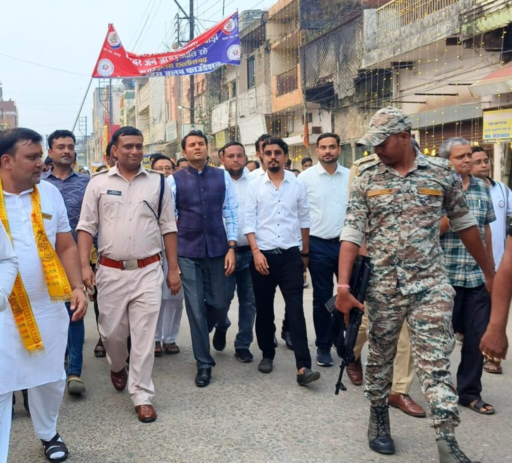 जागरूकता ही आपको बचाएगी साईबर फ्रॉड से - कलेक्टर कार्तिकेया गोयल .. Kshiti Technologies