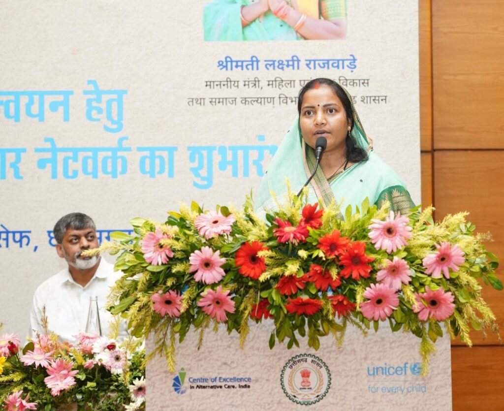 बच्चों के व्यक्तित्व का सम्पूर्ण विकास राज्य सरकार की प्राथमिकता में - श्रीमती लक्ष्मी राजवाड़े .. Kshiti Technologies बच्चों के व्यक्तित्व का सम्पूर्ण विकास राज्य सरकार की प्राथमिकता में - श्रीमती लक्ष्मी राजवाड़े .. Kshiti Technologies
