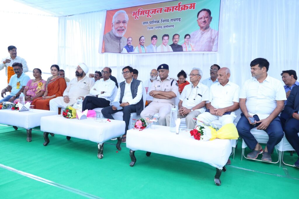 नालंदा परिसर के निर्माण के लिए नगर निगम और एनटीपीसी के बीच 42.56 करोड़ के एमओए पर हुआ हस्ताक्षर .. Kshiti Technologies नालंदा परिसर के निर्माण के लिए नगर निगम और एनटीपीसी के बीच 42.56 करोड़ के एमओए पर हुआ हस्ताक्षर .. Kshiti Technologies