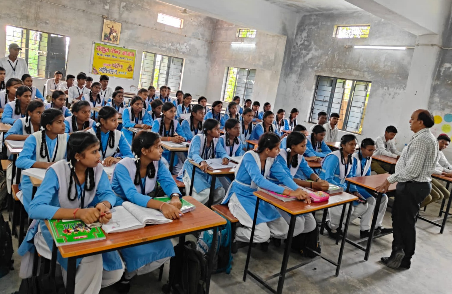 कलेक्टर के निर्देशन में सक्ती जिले के बोर्ड परीक्षा परिणाम को सुधारने स्कूलों का किया जा रहा सघन निरीक्षण .. Kshiti Technologies कलेक्टर के निर्देशन में सक्ती जिले के बोर्ड परीक्षा परिणाम को सुधारने स्कूलों का किया जा रहा सघन निरीक्षण .. Kshiti Technologies
