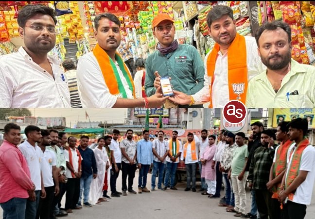 भारतीय जनता युवा मोर्चा की सदस्यता यात्रा का दूसरा दिन सफल, प्रदेश महामंत्री अंकित जायसवाल हुए शामिल .. Kshiti Technologies भारतीय जनता युवा मोर्चा की सदस्यता यात्रा का दूसरा दिन सफल, प्रदेश महामंत्री अंकित जायसवाल हुए शामिल .. Kshiti Technologies