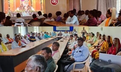 प्रधानमंत्री नरेन्द्र मोदी ने किसान सम्मान निधि की 18 वीं किस्त जारी की .. Kshiti Technologies