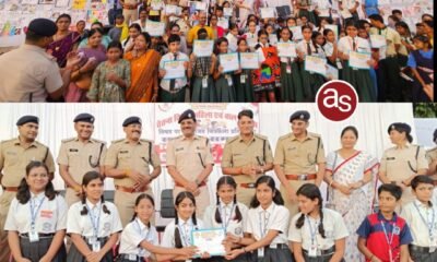 पुलिस के चेतना अभियान के तीसरे चरण का हुआ समापन .. Kshiti Technologies