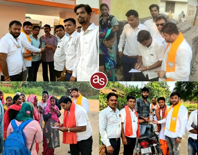 युवा मोर्चा की सदस्यता यात्रा तीसरे दिन प्रारंभ हुई घरघोडा से .. Kshiti Technologies युवा मोर्चा की सदस्यता यात्रा तीसरे दिन प्रारंभ हुई घरघोडा से .. Kshiti Technologies