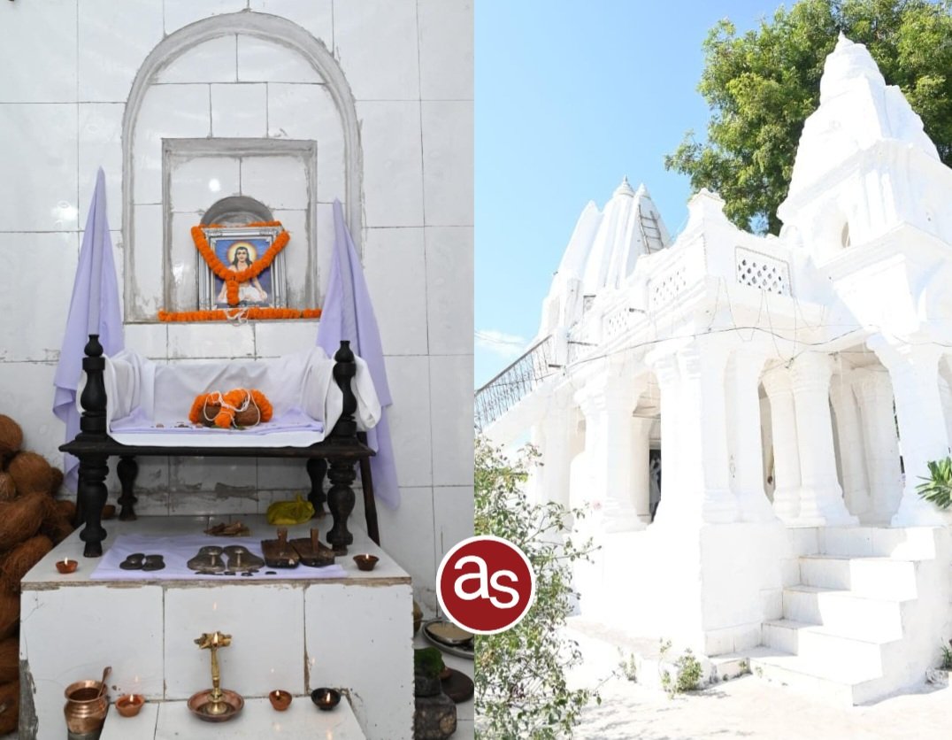 गुरु दर्शन मेला में शामिल हुए मुख्यमंत्री श्री विष्णु देव साय .. Kshiti Technologies