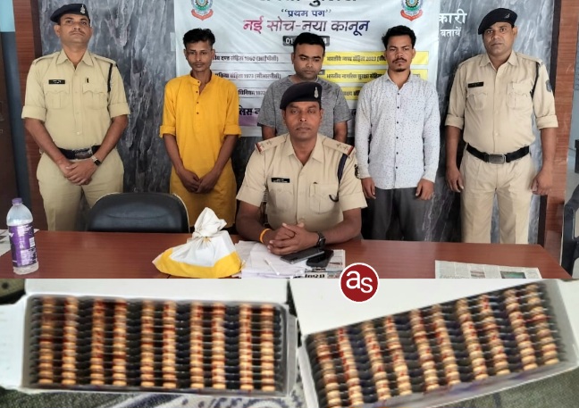 सक्ती पुलिस ने नशीली दवाओं के खिलाफ बड़ी कार्रवाई की, 2350 अल्प्राजोलम टैबलेट किया जब्त .. Kshiti Technologies सक्ती पुलिस ने नशीली दवाओं के खिलाफ बड़ी कार्रवाई की, 2350 अल्प्राजोलम टैबलेट किया जब्त .. Kshiti Technologies