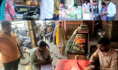 मिठाई दुकानों का निरीक्षण लगातार जारी, 21 नमूने जांच के लिए भेजे गए .. Kshiti Technologies