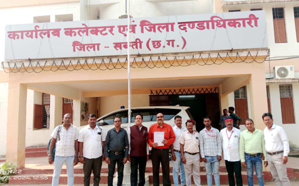 पत्रकार सुरक्षा कानून की मांग को लेकर पत्रकार संघ सक्ती ने सौंपा ज्ञापन .. Kshiti Technologies पत्रकार सुरक्षा कानून की मांग को लेकर पत्रकार संघ सक्ती ने सौंपा ज्ञापन .. Kshiti Technologies