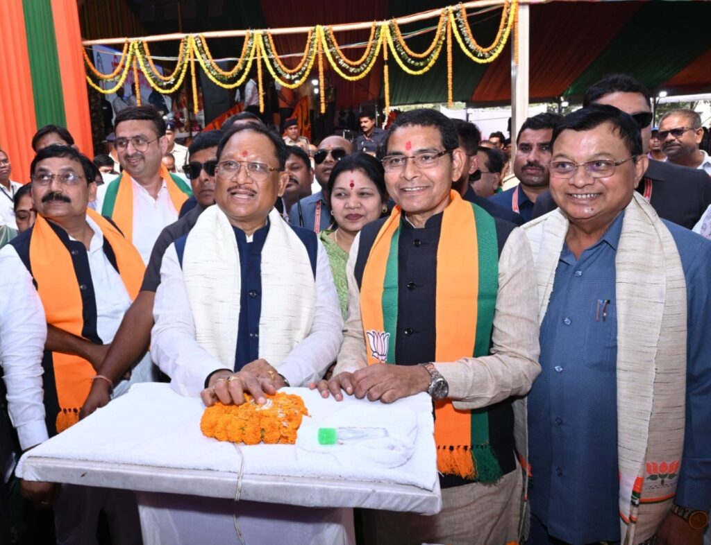 बलौदाबाजार में बीएड महाविद्यालय, ट्रांसपोर्ट नगर की होगी स्थापना : मुख्यमंत्री विष्णुदेव साय .. Kshiti Technologies बलौदाबाजार में बीएड महाविद्यालय, ट्रांसपोर्ट नगर की होगी स्थापना : मुख्यमंत्री विष्णुदेव साय .. Kshiti Technologies