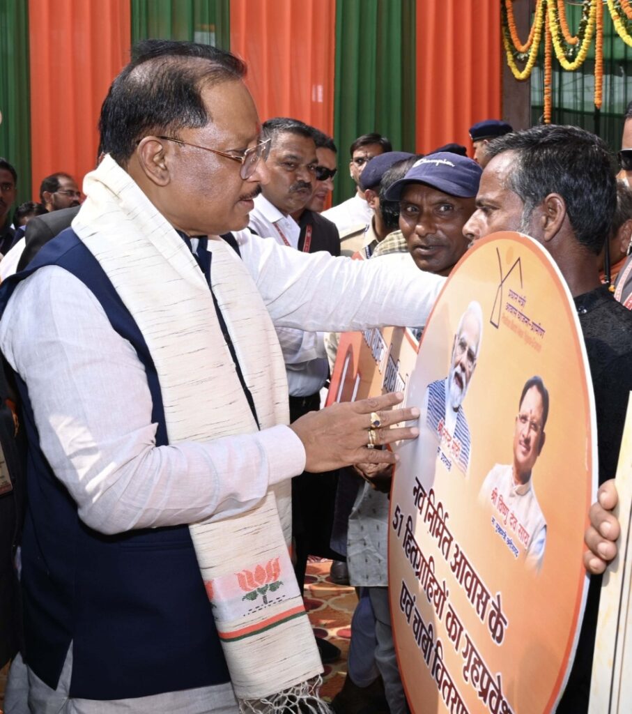 बलौदाबाजार में बीएड महाविद्यालय, ट्रांसपोर्ट नगर की होगी स्थापना : मुख्यमंत्री विष्णुदेव साय .. Kshiti Technologies बलौदाबाजार में बीएड महाविद्यालय, ट्रांसपोर्ट नगर की होगी स्थापना : मुख्यमंत्री विष्णुदेव साय .. Kshiti Technologies