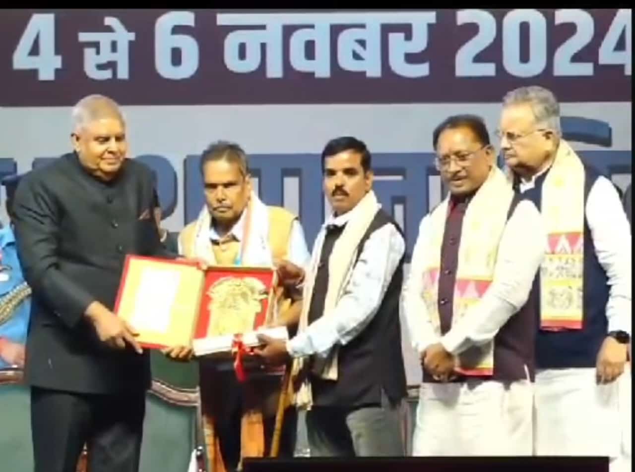 डॉ.खूबचंद बघेल कृषि रत्न पुरस्कार से सम्मानित हुए किसान खेमराज पटेल .. Kshiti Technologies डॉ.खूबचंद बघेल कृषि रत्न पुरस्कार से सम्मानित हुए किसान खेमराज पटेल .. Kshiti Technologies