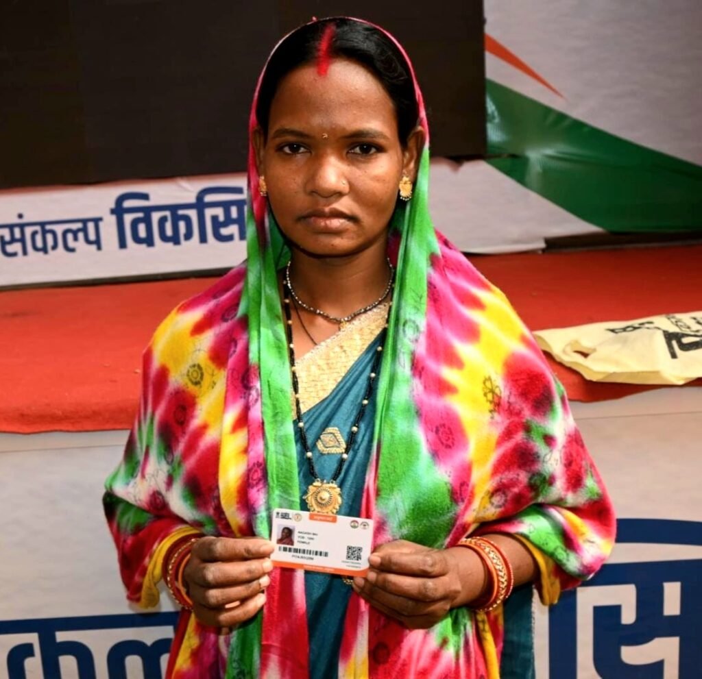 पीएम जनमन योजना के तहत कमार जनजाति के लोग हुए शासन की योजनाओं से लाभान्वित .. Kshiti Technologies