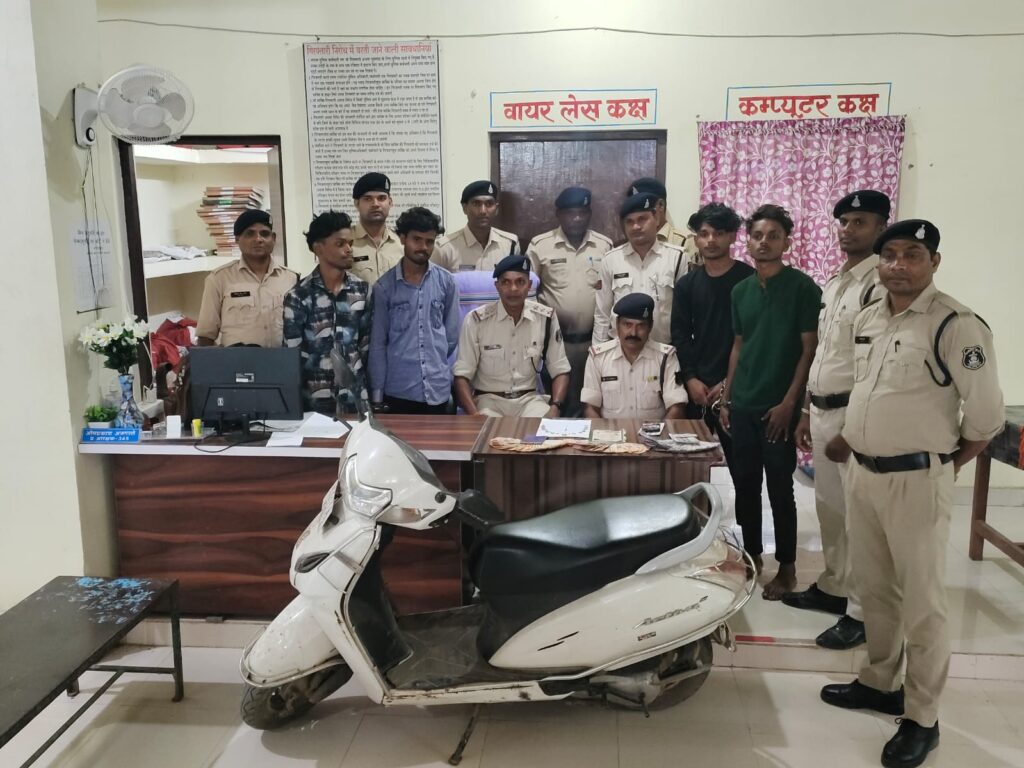 सक्ती पुलिस ने 8 घंटों में सुलझाई हत्या की गुत्थी, चार आरोपी गिरफ्तार .. Kshiti Technologies सक्ती पुलिस ने 8 घंटों में सुलझाई हत्या की गुत्थी, चार आरोपी गिरफ्तार .. Kshiti Technologies