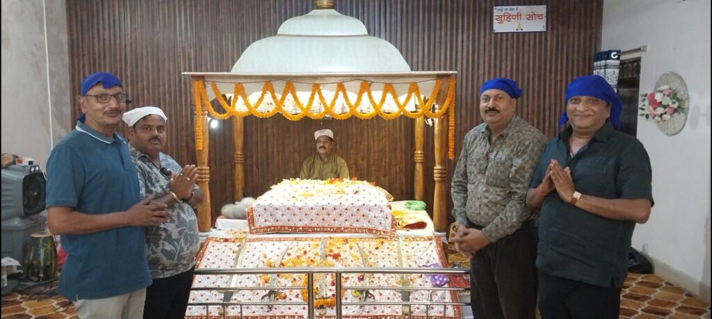 भक्ति और सेवा की भावना के साथ सक्ती के पूज्य सिंधी समाज ने मनाई गुरु नानक देव जी की जयंती .. Kshiti Technologies भक्ति और सेवा की भावना के साथ सक्ती के पूज्य सिंधी समाज ने मनाई गुरु नानक देव जी की जयंती .. Kshiti Technologies