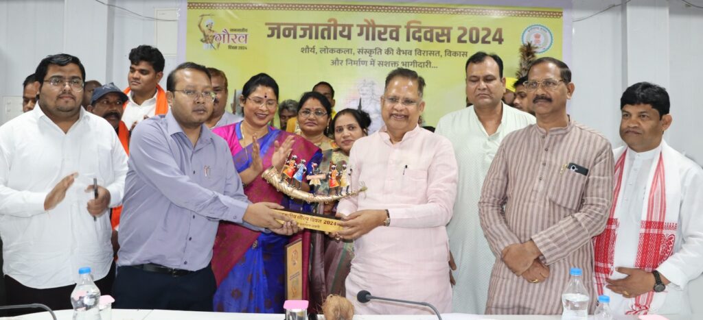 जनजातीय गौरव दिवस पर प्रधानमंत्री नरेंद्र मोदी ने बिहार के जमुई से जुड़कर विभिन्न विकास कार्यों का किया लोकार्पण और शिलान्यास .. Kshiti Technologies जनजातीय गौरव दिवस पर प्रधानमंत्री नरेंद्र मोदी ने बिहार के जमुई से जुड़कर विभिन्न विकास कार्यों का किया लोकार्पण और शिलान्यास .. Kshiti Technologies