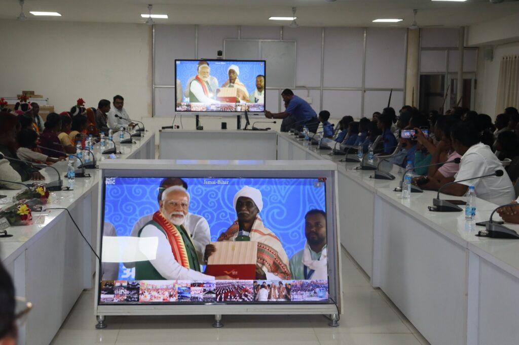 जनजातीय गौरव दिवस पर प्रधानमंत्री नरेंद्र मोदी ने बिहार के जमुई से जुड़कर विभिन्न विकास कार्यों का किया लोकार्पण और शिलान्यास .. Kshiti Technologies जनजातीय गौरव दिवस पर प्रधानमंत्री नरेंद्र मोदी ने बिहार के जमुई से जुड़कर विभिन्न विकास कार्यों का किया लोकार्पण और शिलान्यास .. Kshiti Technologies