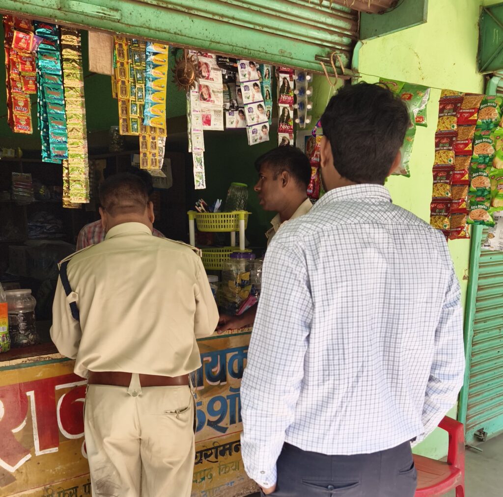कोटपा एक्ट के तहत तंबाकू, गुटका के खिलाफ ताबड़तोड़ कार्रवाई .. Kshiti Technologies कोटपा एक्ट के तहत तंबाकू, गुटका के खिलाफ ताबड़तोड़ कार्रवाई .. Kshiti Technologies