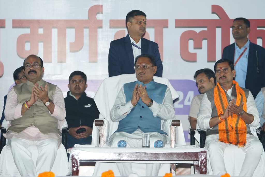 मुख्यमंत्री विष्णुदेव साय ने किया श्री रामसेतु मार्ग का लोकार्पण, अरपा नदी के विकास को मिली नई दिशा .. Kshiti Technologies मुख्यमंत्री विष्णुदेव साय ने किया श्री रामसेतु मार्ग का लोकार्पण, अरपा नदी के विकास को मिली नई दिशा .. Kshiti Technologies