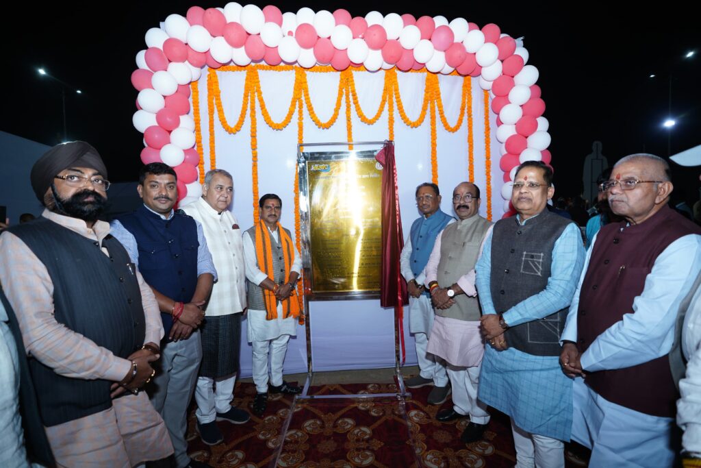 मुख्यमंत्री विष्णुदेव साय ने किया श्री रामसेतु मार्ग का लोकार्पण, अरपा नदी के विकास को मिली नई दिशा .. Kshiti Technologies मुख्यमंत्री विष्णुदेव साय ने किया श्री रामसेतु मार्ग का लोकार्पण, अरपा नदी के विकास को मिली नई दिशा .. Kshiti Technologies