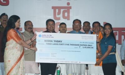 मुख्यमंत्री साय ने पर्वतारोही निशा यादव को 3.45 लाख रुपए का चेक प्रदान किया .. Kshiti Technologies