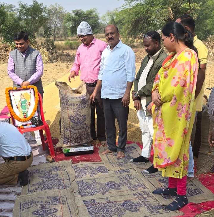 छत्तीसगढ़ महतारी की पूजा के साथ धान खरीदी केंद्र का हुआ शुभारंभ .. Kshiti Technologies छत्तीसगढ़ महतारी की पूजा के साथ धान खरीदी केंद्र का हुआ शुभारंभ .. Kshiti Technologies