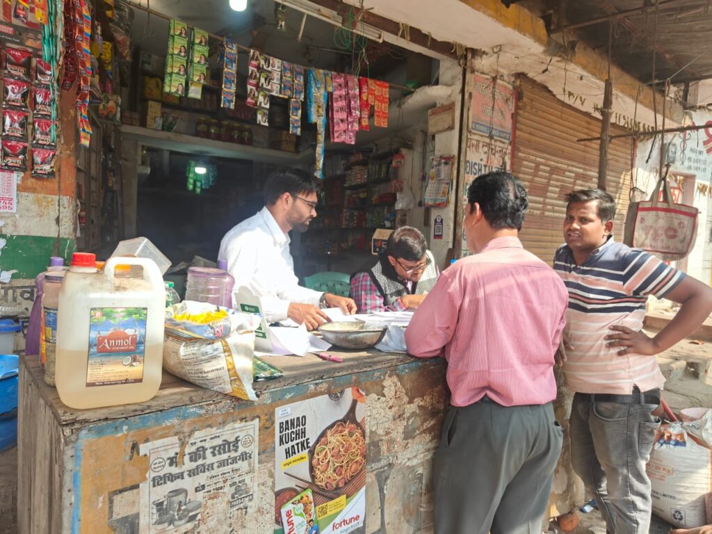धान के अवैध परिवहन एवं भंडारण करने वाले के विरुद्ध छापामार कार्यवाही .. Kshiti Technologies धान के अवैध परिवहन एवं भंडारण करने वाले के विरुद्ध छापामार कार्यवाही .. Kshiti Technologies
