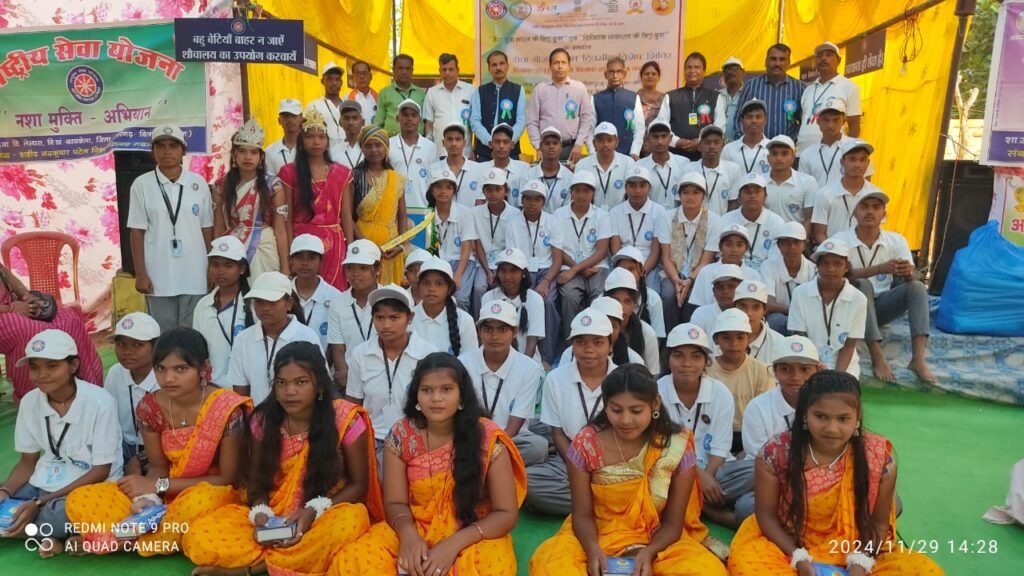 बिरनीपाली में कलेक्टर धर्मेश साहू ने एनएसएस छात्रों को किया मोटिवेट .. Kshiti Technologies बिरनीपाली में कलेक्टर धर्मेश साहू ने एनएसएस छात्रों को किया मोटिवेट .. Kshiti Technologies
