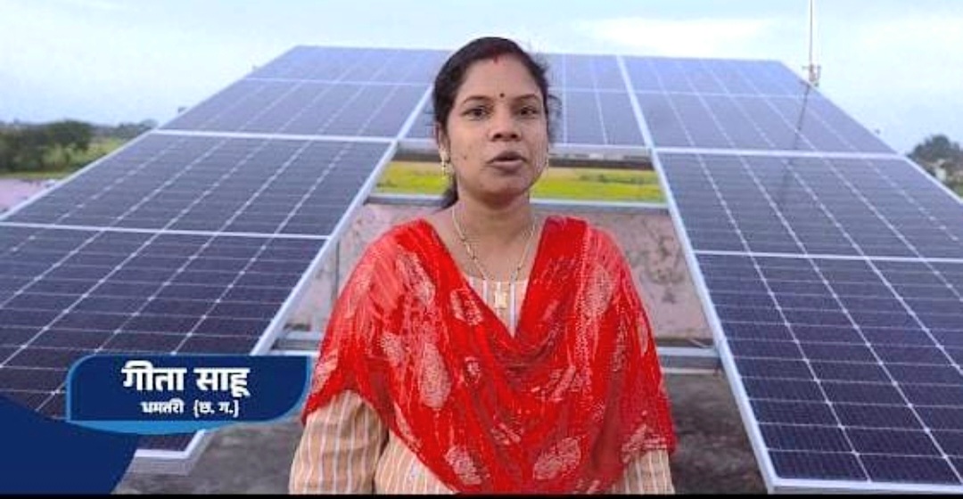 पहले जहां हर माह दो से पांच हजार रुपए बिजली बिल देते थे, वहीं अब बिजली बिल क्या होता है, हम भूल ही गए हैं .. Kshiti Technologies पहले जहां हर माह दो से पांच हजार रुपए बिजली बिल देते थे, वहीं अब बिजली बिल क्या होता है, हम भूल ही गए हैं .. Kshiti Technologies