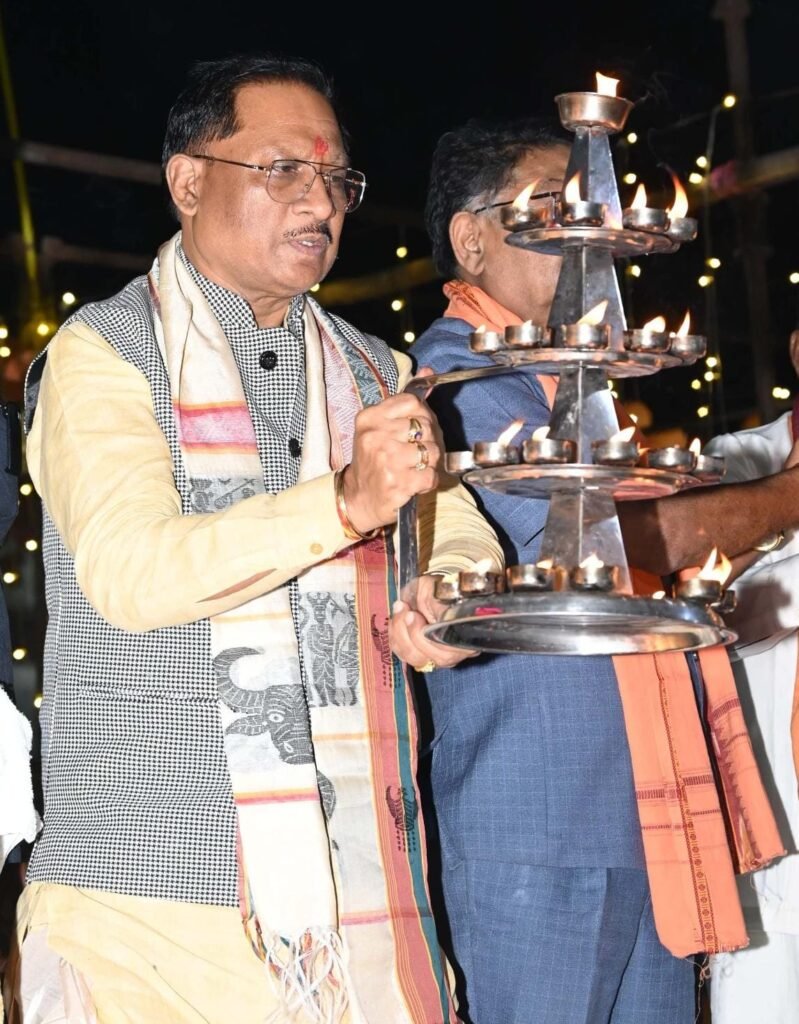 मुख्यमंत्री विष्णु देव साय मां महानंदा चित्रोत्पला गंगा महानदी महाआरती महोत्सव- 2024 में हुए शामिल .. Kshiti Technologies मुख्यमंत्री विष्णु देव साय मां महानंदा चित्रोत्पला गंगा महानदी महाआरती महोत्सव- 2024 में हुए शामिल .. Kshiti Technologies