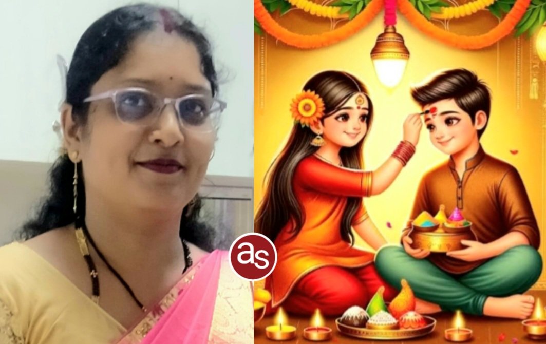भाई दूज का महत्व और पौराणिक कथाएँ .. Kshiti Technologies भाई दूज का महत्व और पौराणिक कथाएँ .. Kshiti Technologies